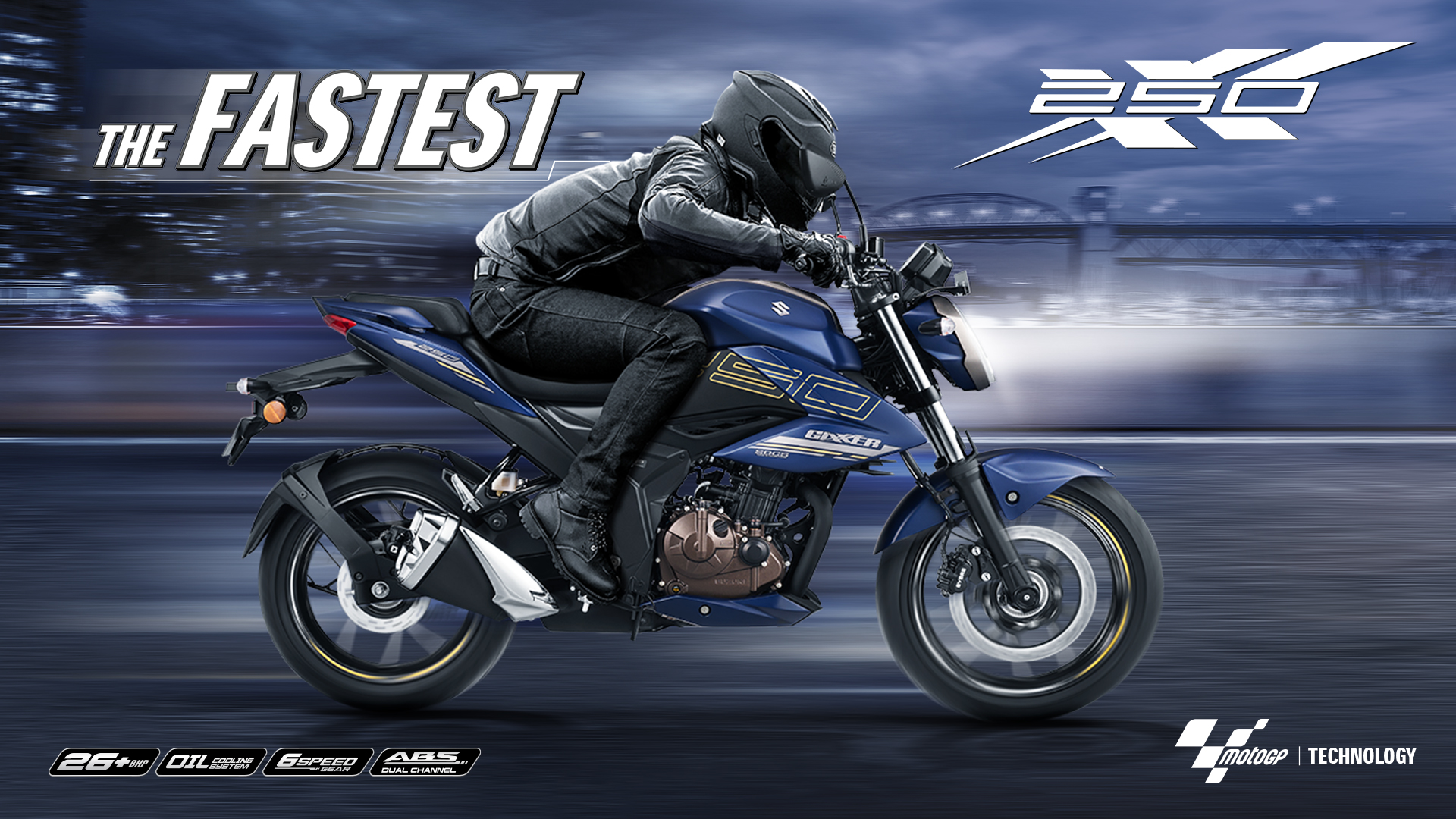 Suzuki Suzuki Gixxer 250 in Bangladesh