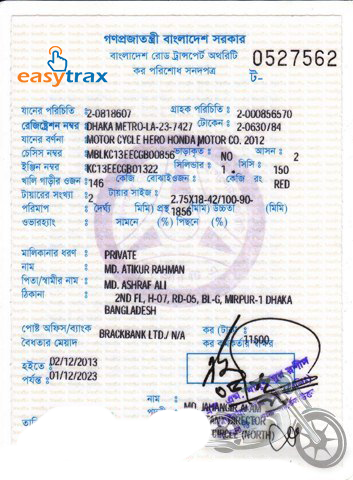What Is Registration Paper Of Motorcycle