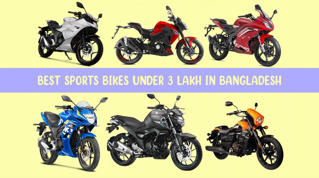 Best Sports Bikes Under 3 Lakh In Bangladesh