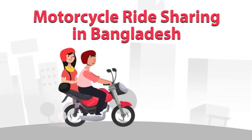 2 wheeler ride sharing